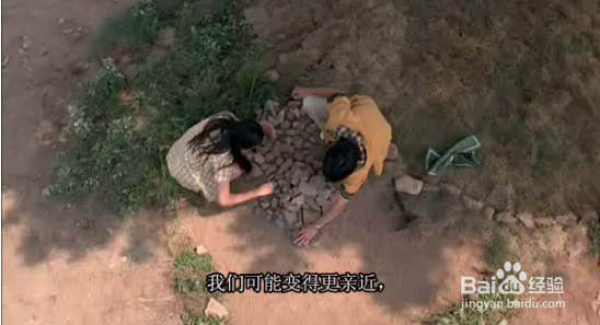 如何善待自己的“野蛮”女友？