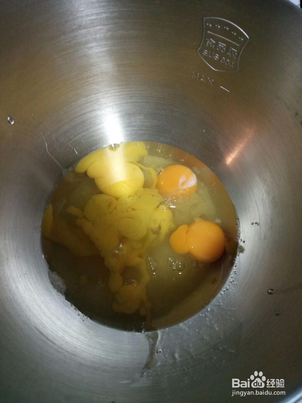 做出入味的槐花蛋糕