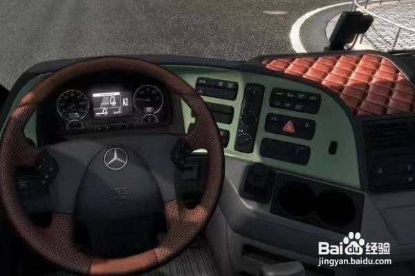 欧卡2怎么把导航换别的地方