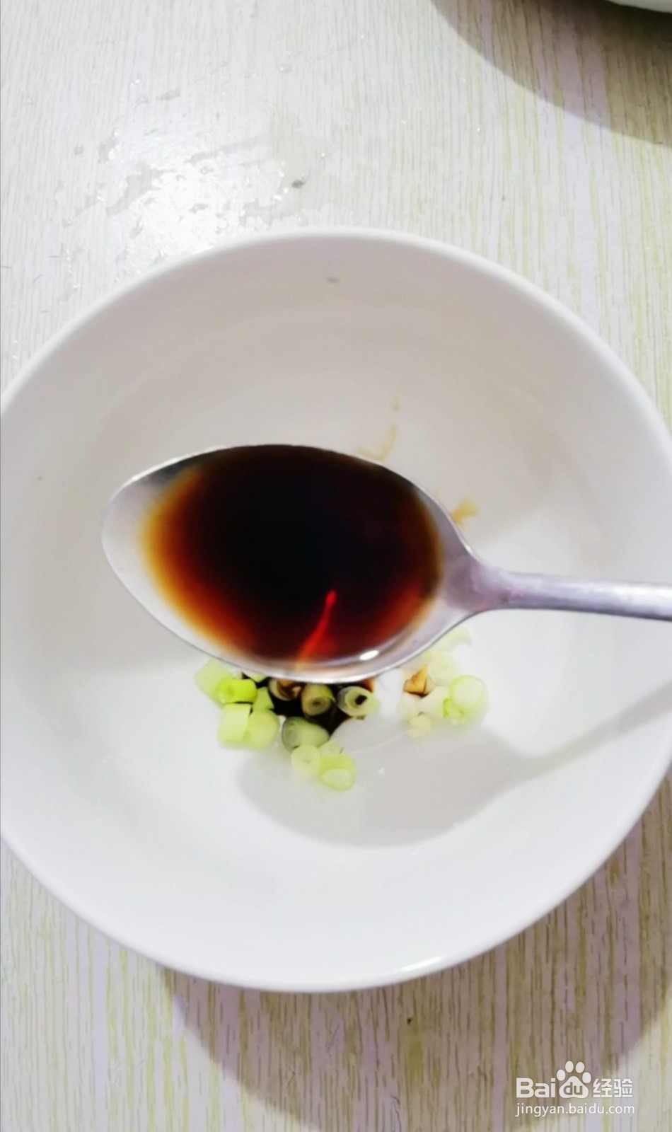 凉拌皮蛋豆腐的做法