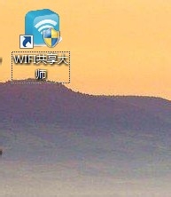 xpwin7win8笔记本设置wifi热点