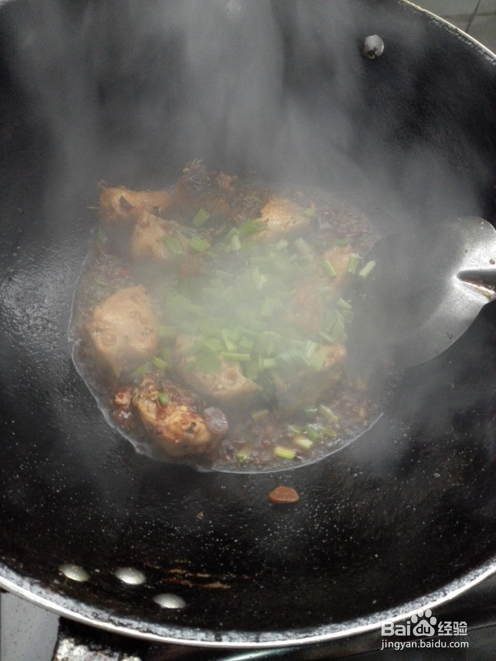 怎样制作红烧青鱼块？