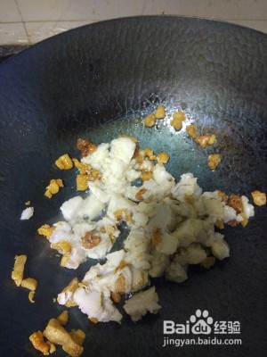 油渣芋艿羹的做法