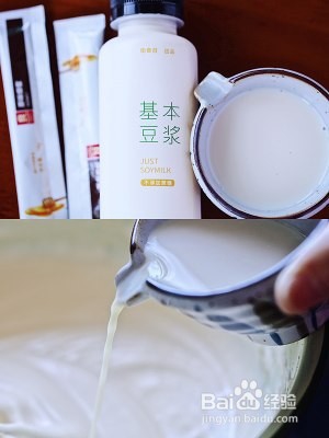 怎么做豆浆蜂蜜蛋糕