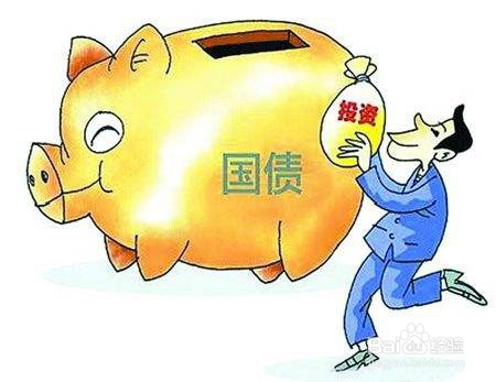 适合新手小白的理财方式