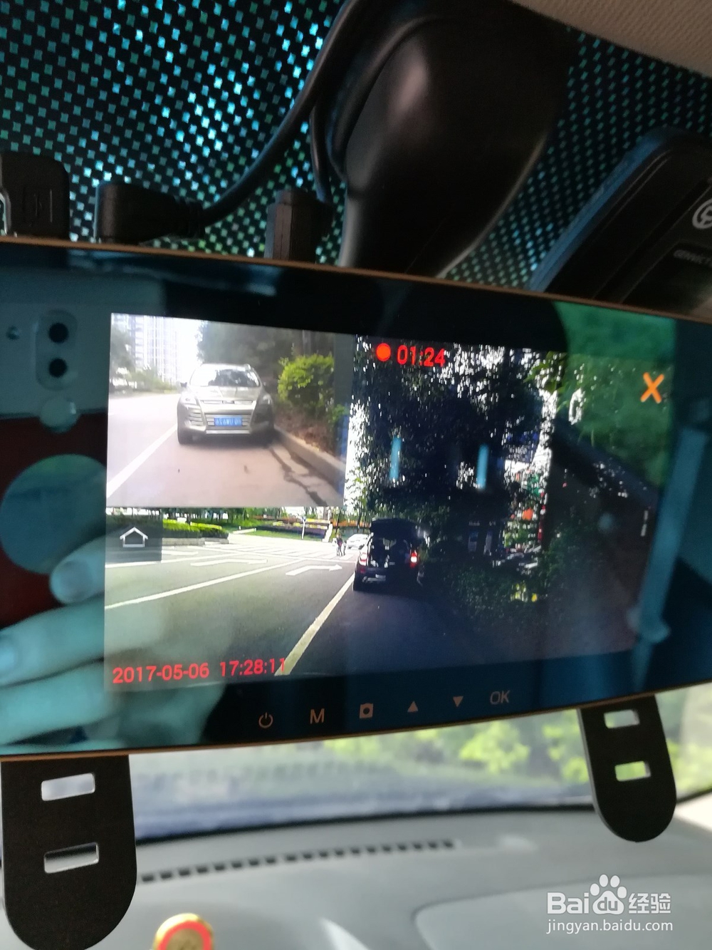 上路开车技巧解析回忆录
