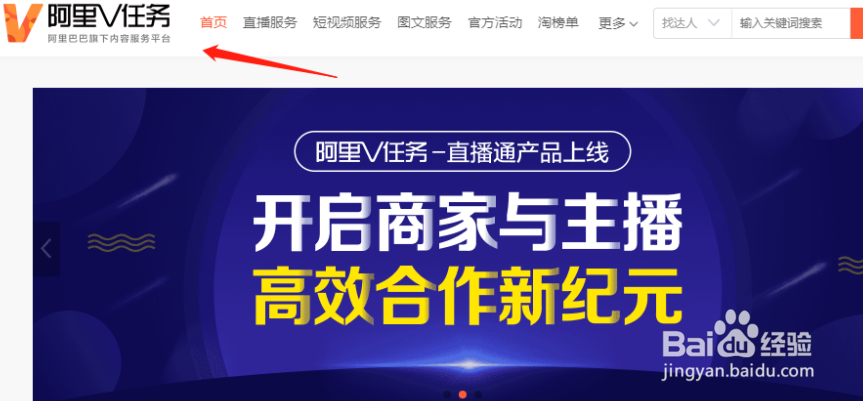 淘宝几个月没一单生意,销量如何破零?