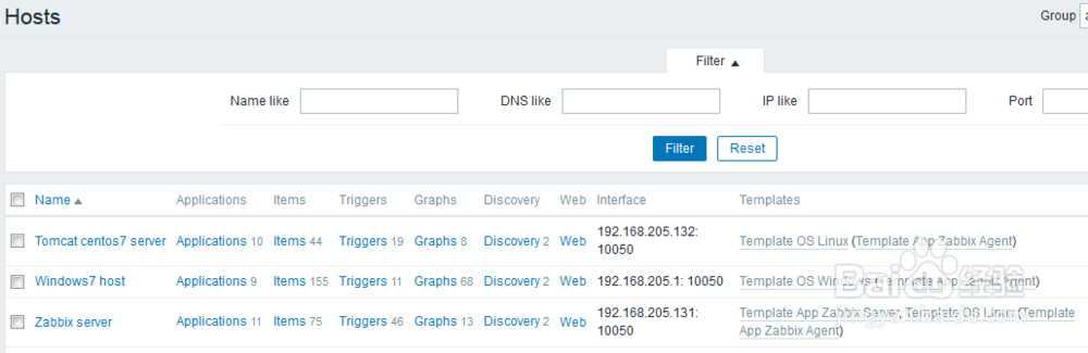 如何在zabbix的web管理中克隆主机？