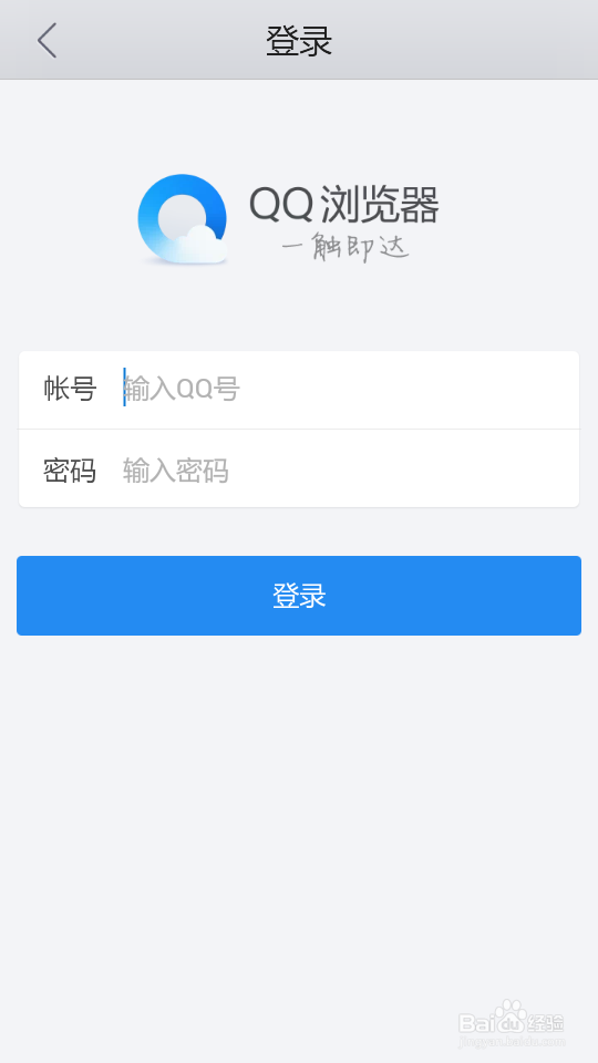 微信全攻略：[7]如何把微信文章转到其他平台