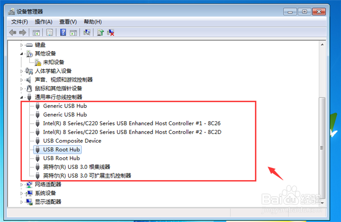 插入U盘不显示USB Mass storage device感叹号