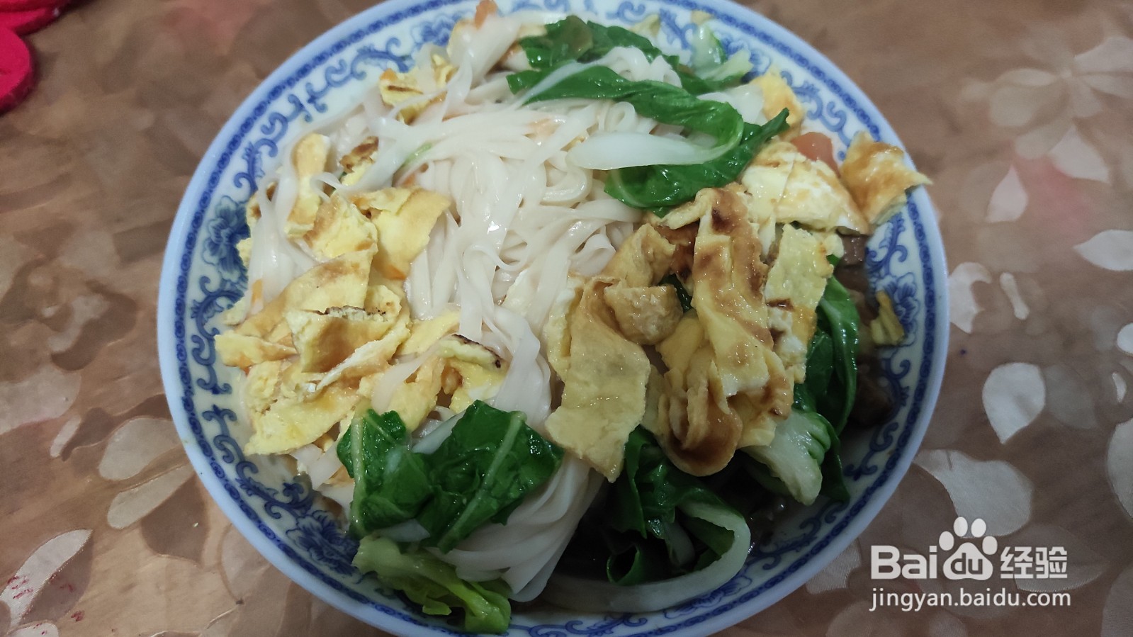 西红柿青菜鸡蛋面怎么做