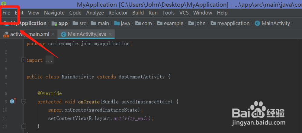 android studio 代码补全快捷键如何设置