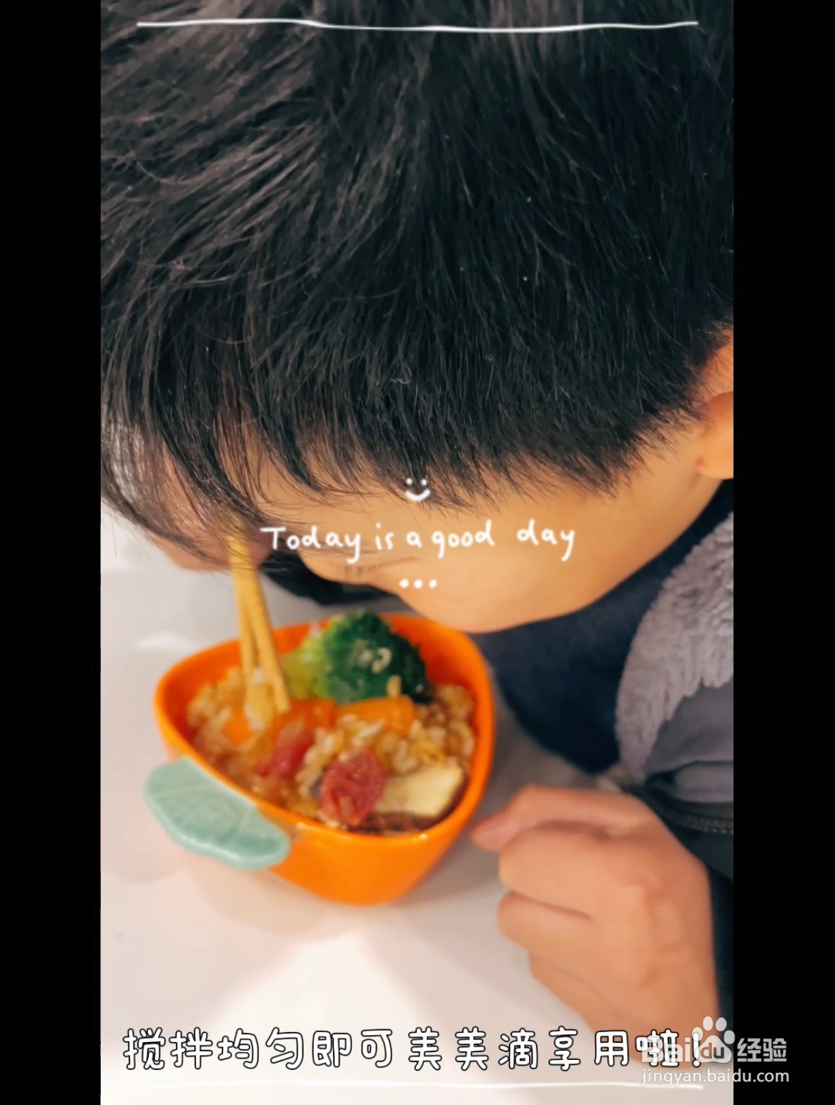 腊味煲仔饭的做法