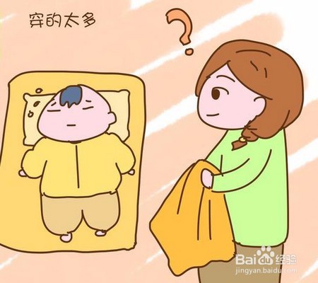 给宝宝买衣服要怎么选择?