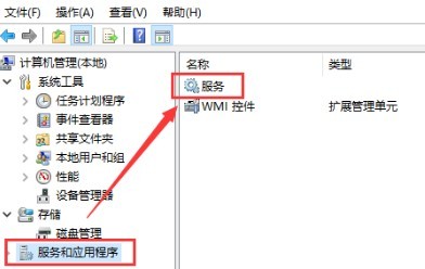 win10怎么用usb连接手机热点