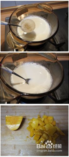 小朋友们都爱吃的---芒果布丁