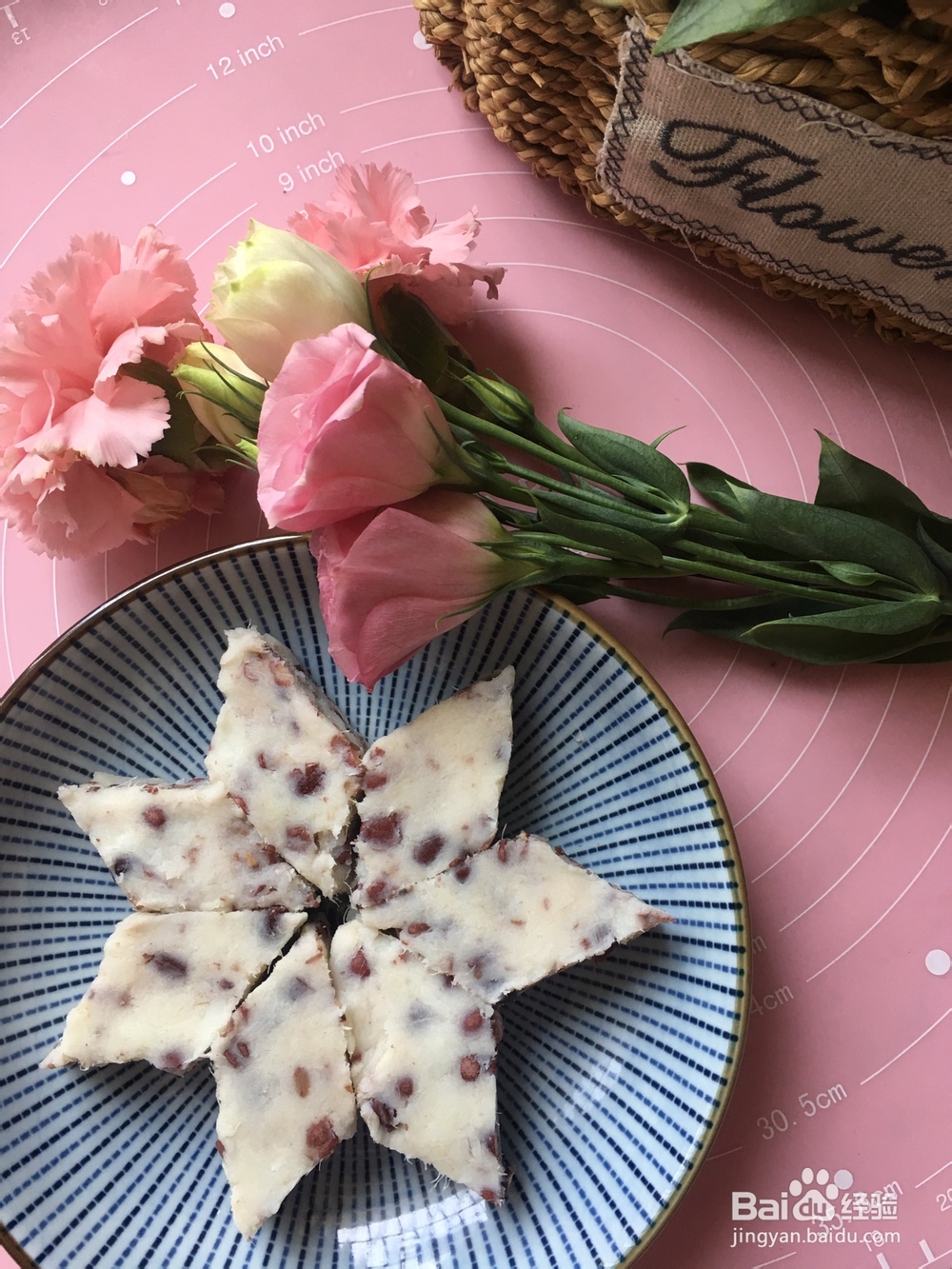 好吃到哭的红豆薏仁山药糕