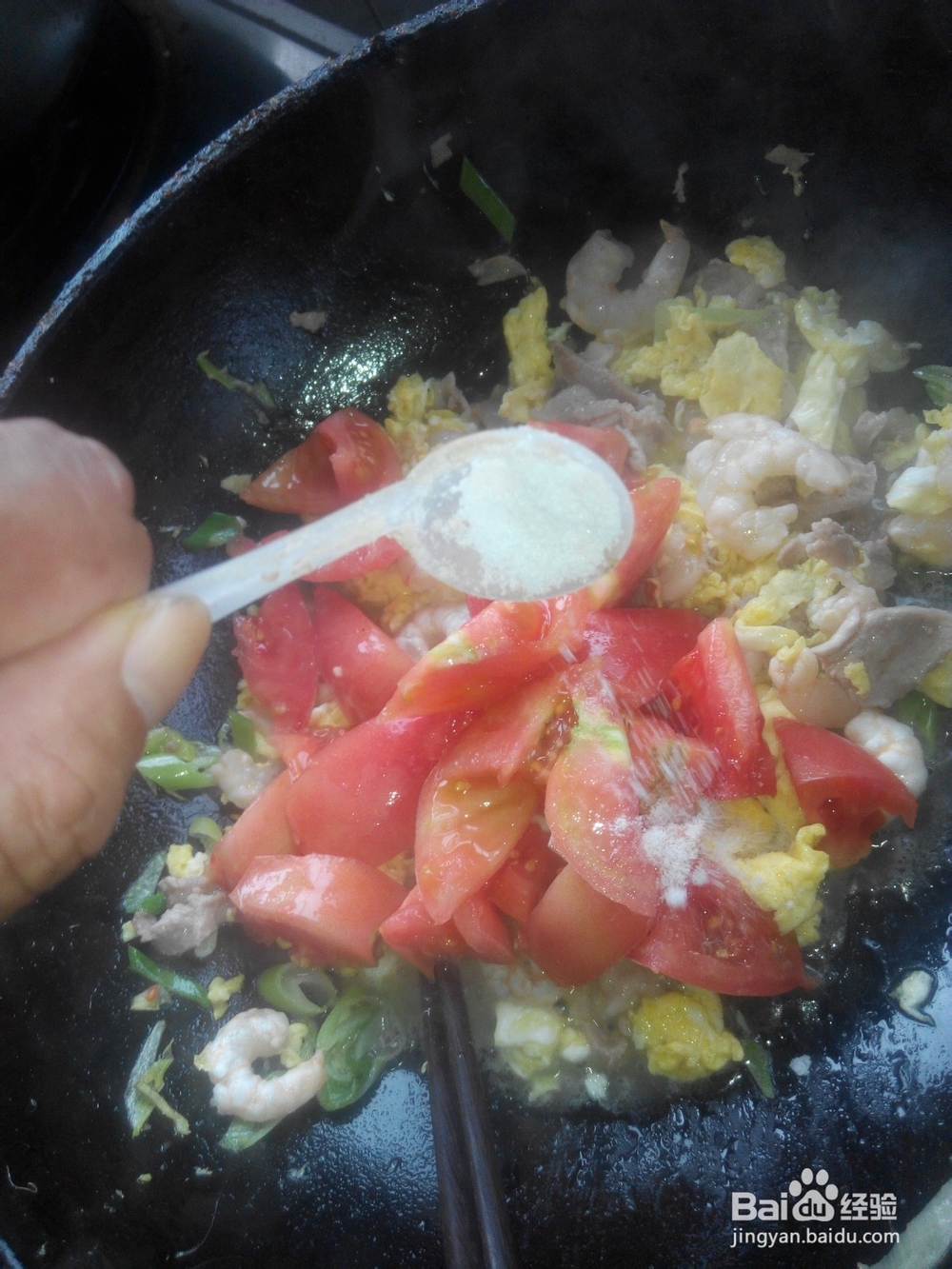 鸡蛋西红柿烩虾仁