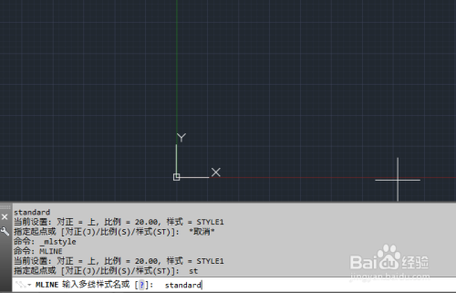 cad多线样式设置