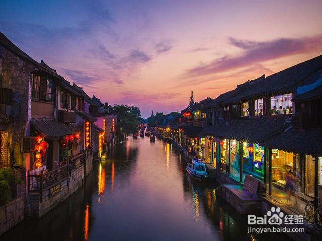 南京旅游攻略？