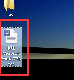 如何在WPS中插入封面