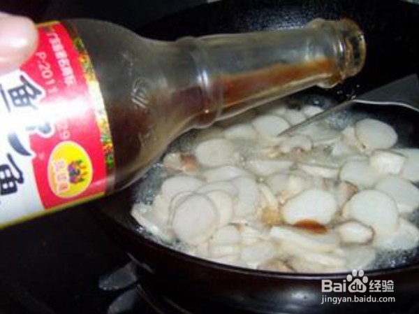 如何制作鲍汁杏鲍菇