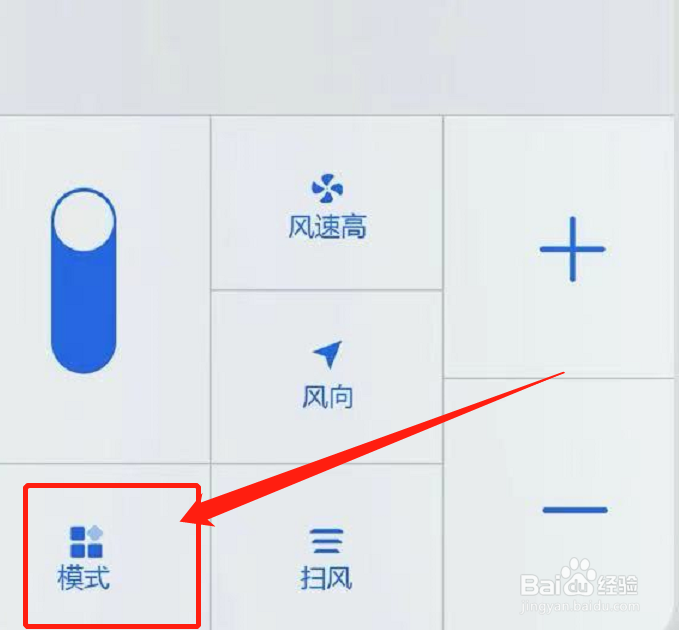 室内如何除湿除潮