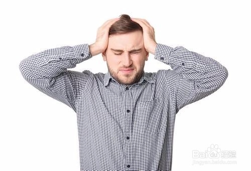 头疼的几点原因