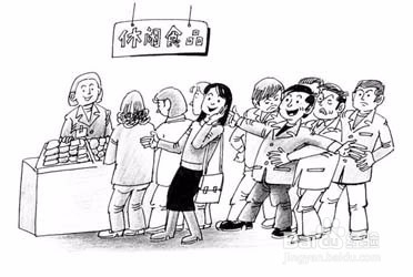购物狂如何在淘共享商城狂购
