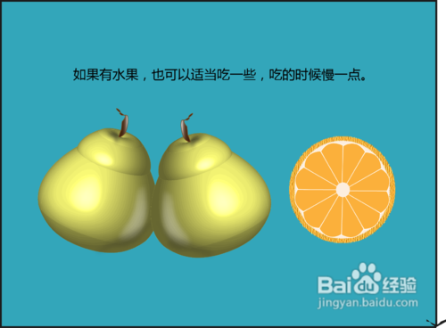 打嗝的时候怎样止嗝