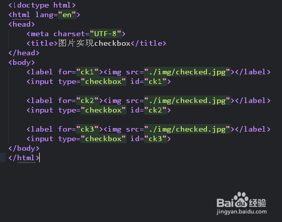 js怎样对图片实现checkbox方法