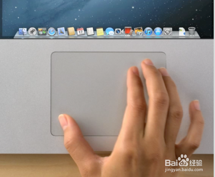 Mac显示桌面快捷键,Mac显示桌面手势