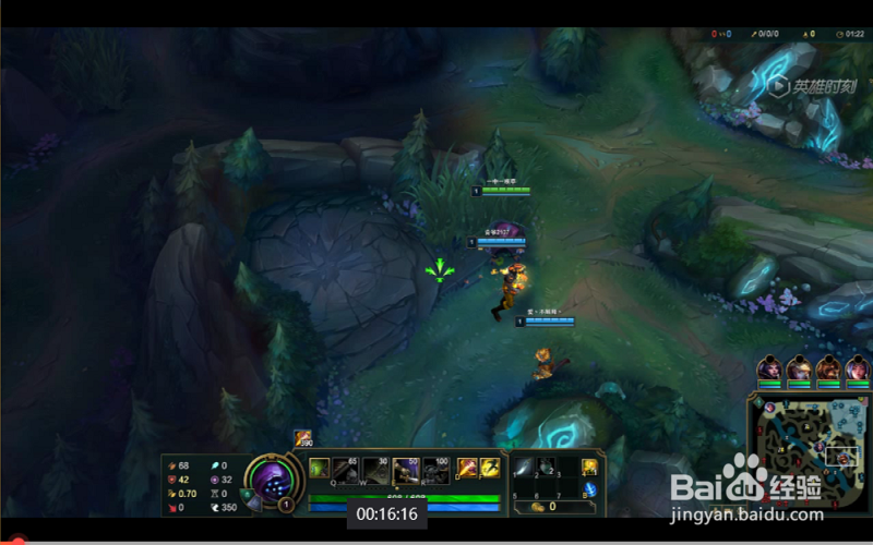 #我来了#英雄联盟武器大师混伤打野怎样出装