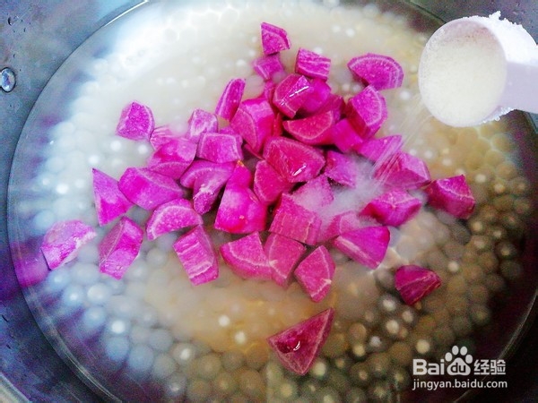 椰汁紫薯西米露的做法