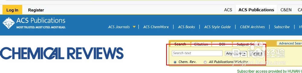 怎么查找文献：[5]文献出处题目法