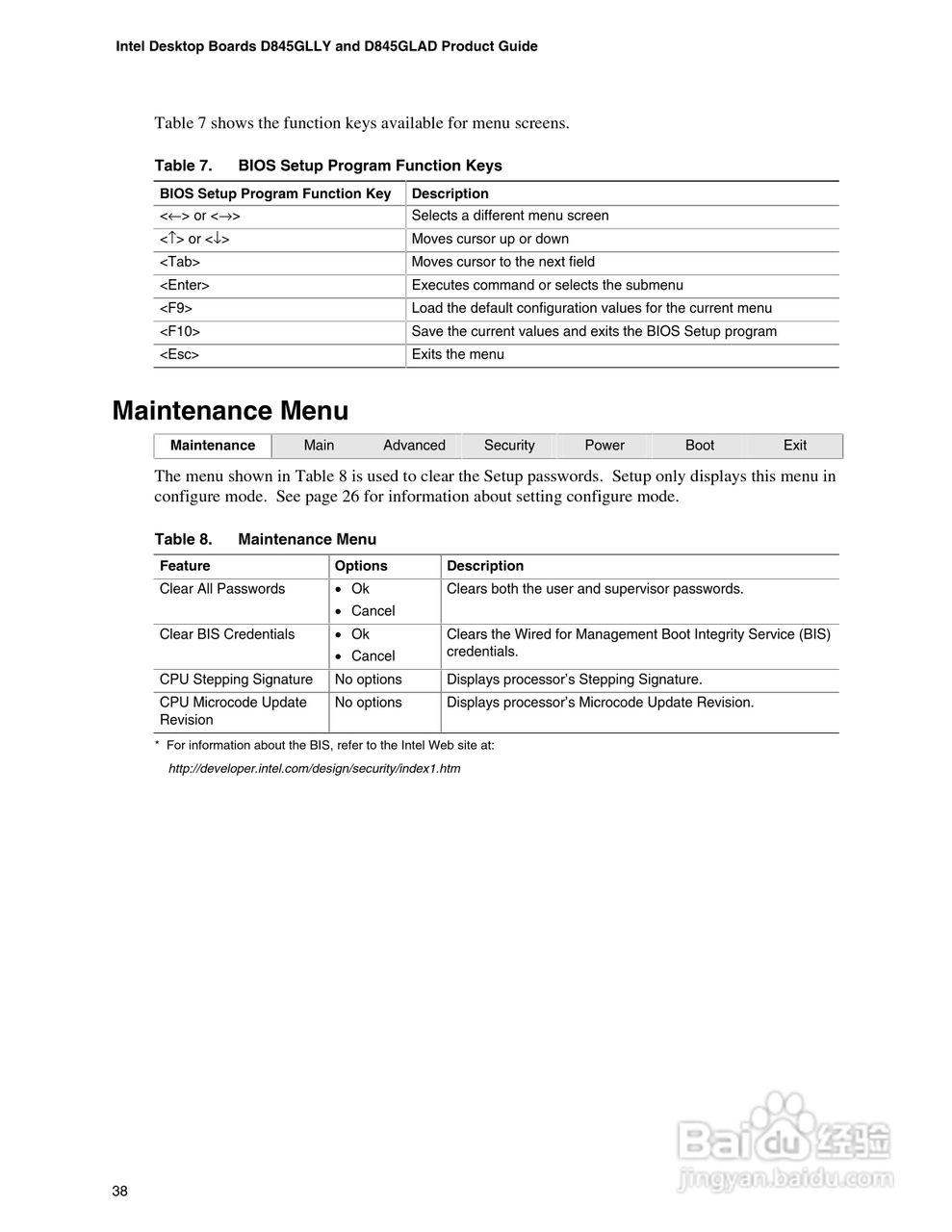 英特尔D845GLAD型主板说明书:[4]