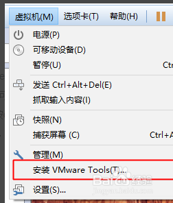 vmware12虚拟机下安装mac os 系统手把手全过程