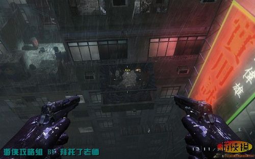 《使命召唤7：黑色行动》攻略J-1