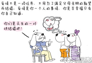 情感经典语录