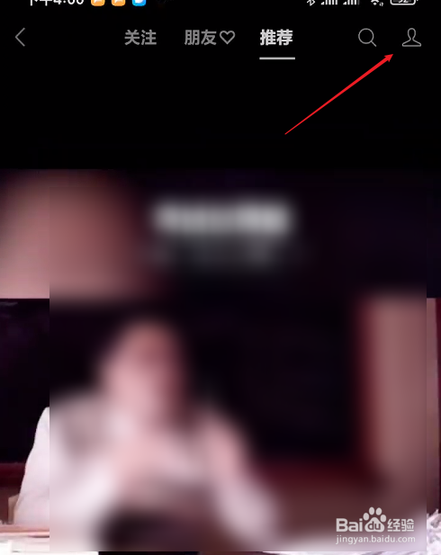微信视频号怎么置顶视频