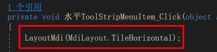 C#如何设置MDI子窗体打开方式