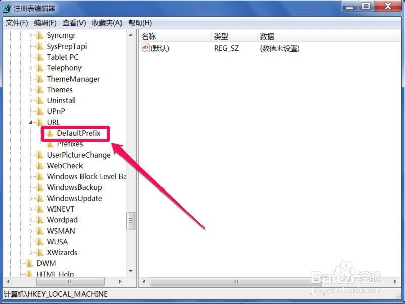 不论输入什么网址都会打开同一个网站怎么办
