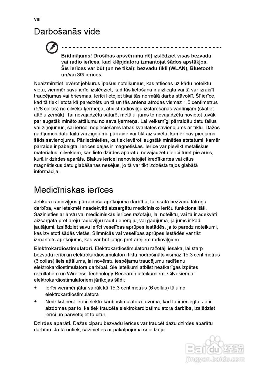 ACER宏基Aspire 5741ZG笔记本说明书:[161]