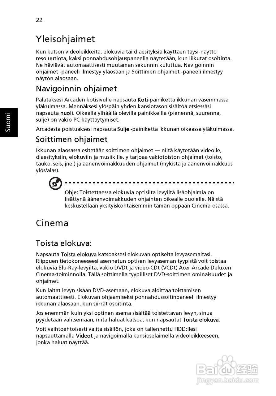 ACER宏基Aspire 5741ZG笔记本说明书:[81]