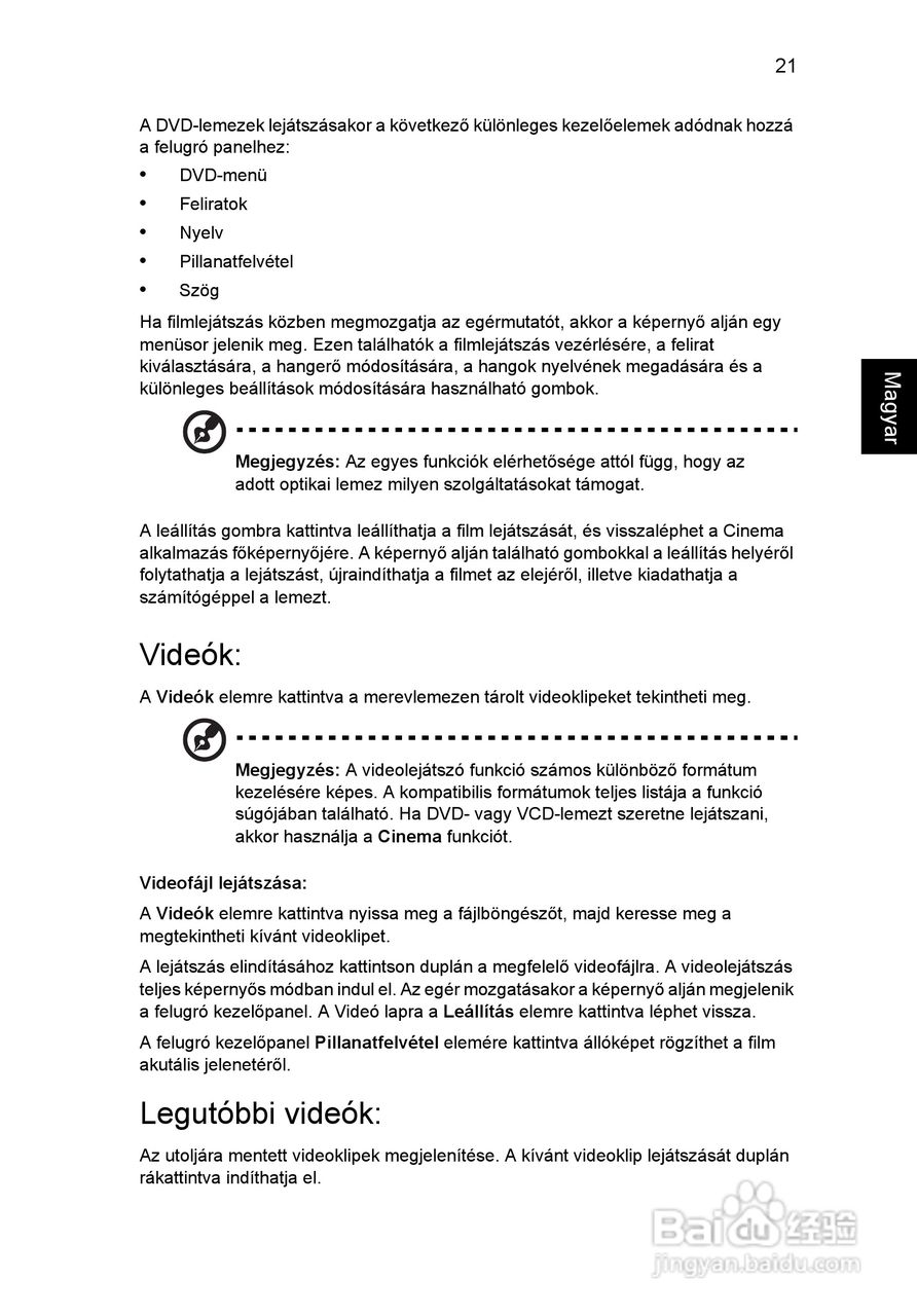 ACER宏基Aspire 5741ZG笔记本说明书:[104]