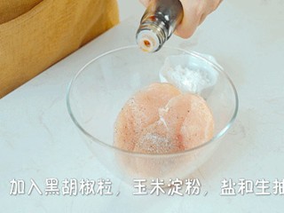 鸡肉菠菜卷怎么做？