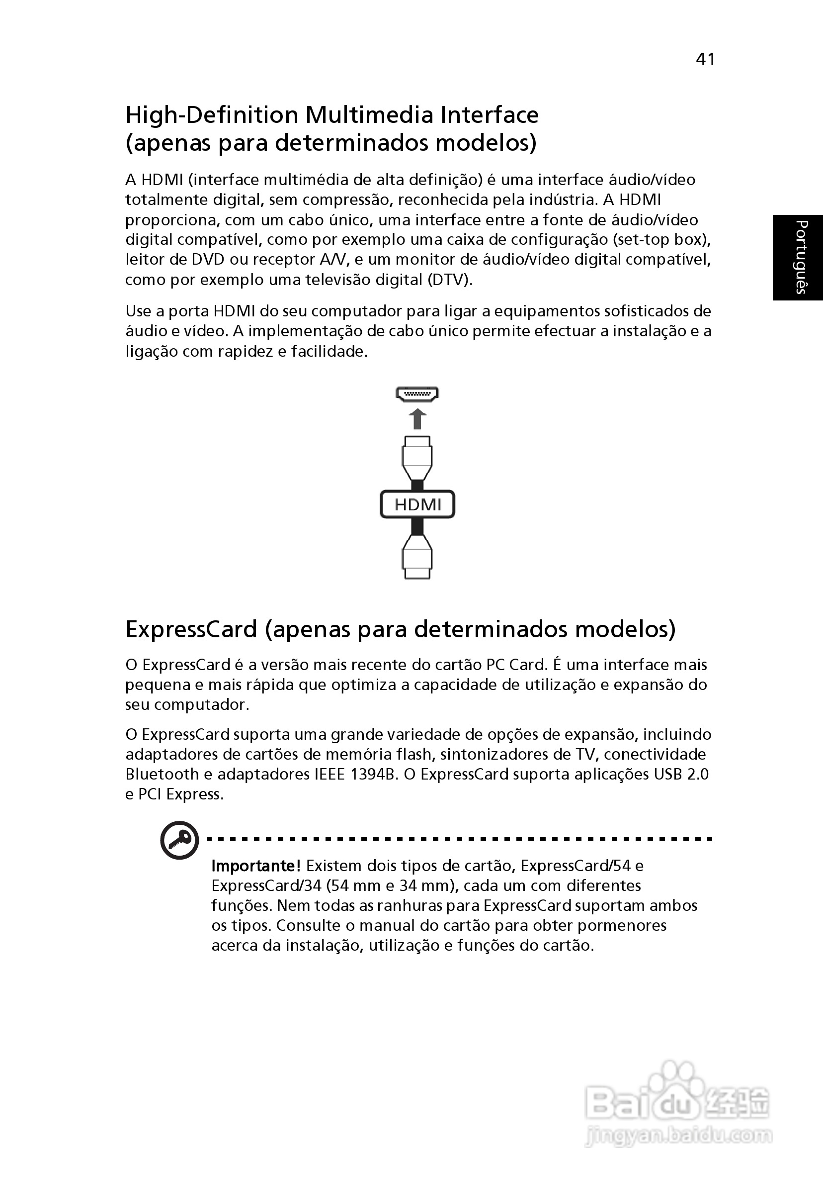 ACER宏基Aspire 5741ZG笔记本说明书:[46]