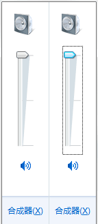 在电脑上玩和平精英耳机没有声音怎么弄