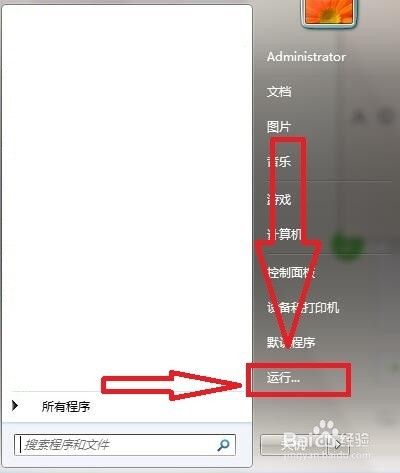 声卡怎么解决错误代码40604