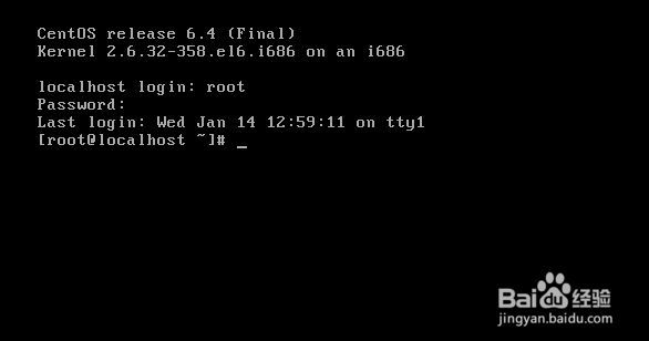 如何将Linux系统的历史操作命令删除